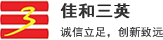 切削液廢液處理 切削液廢液處理